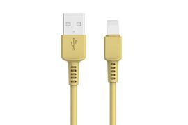 Cable USB para iPhone PAH! - Amarillo