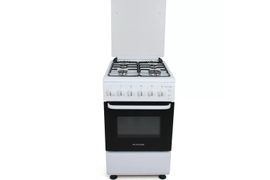 Cocina A Supergas Futura Plus FUT-50-G4 Sevilla