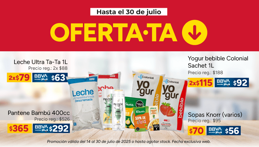 Ofertata
