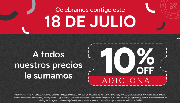 10% Off adicional en el surtido